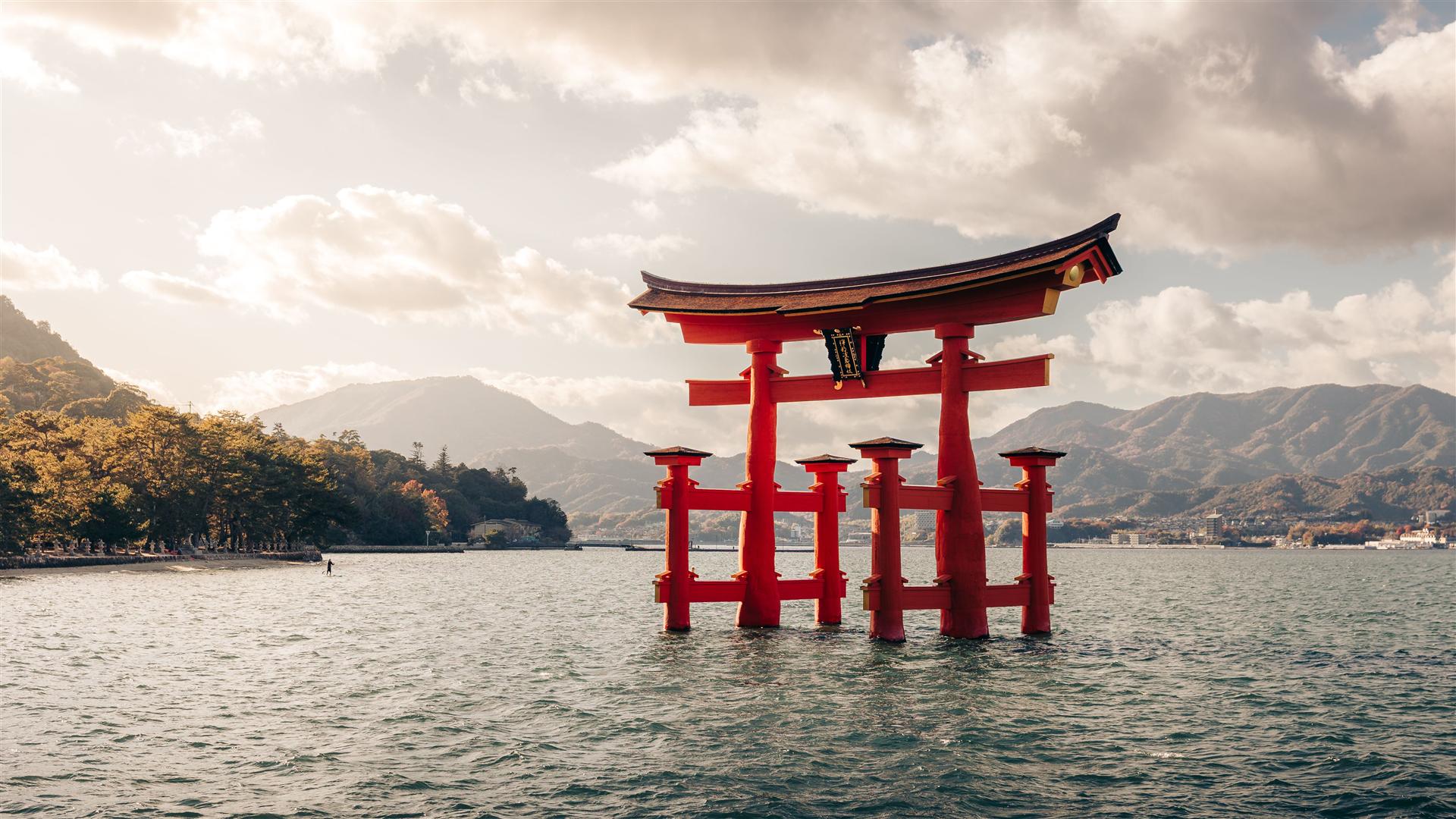 Hiroshima Peace Memorial & Miyajima