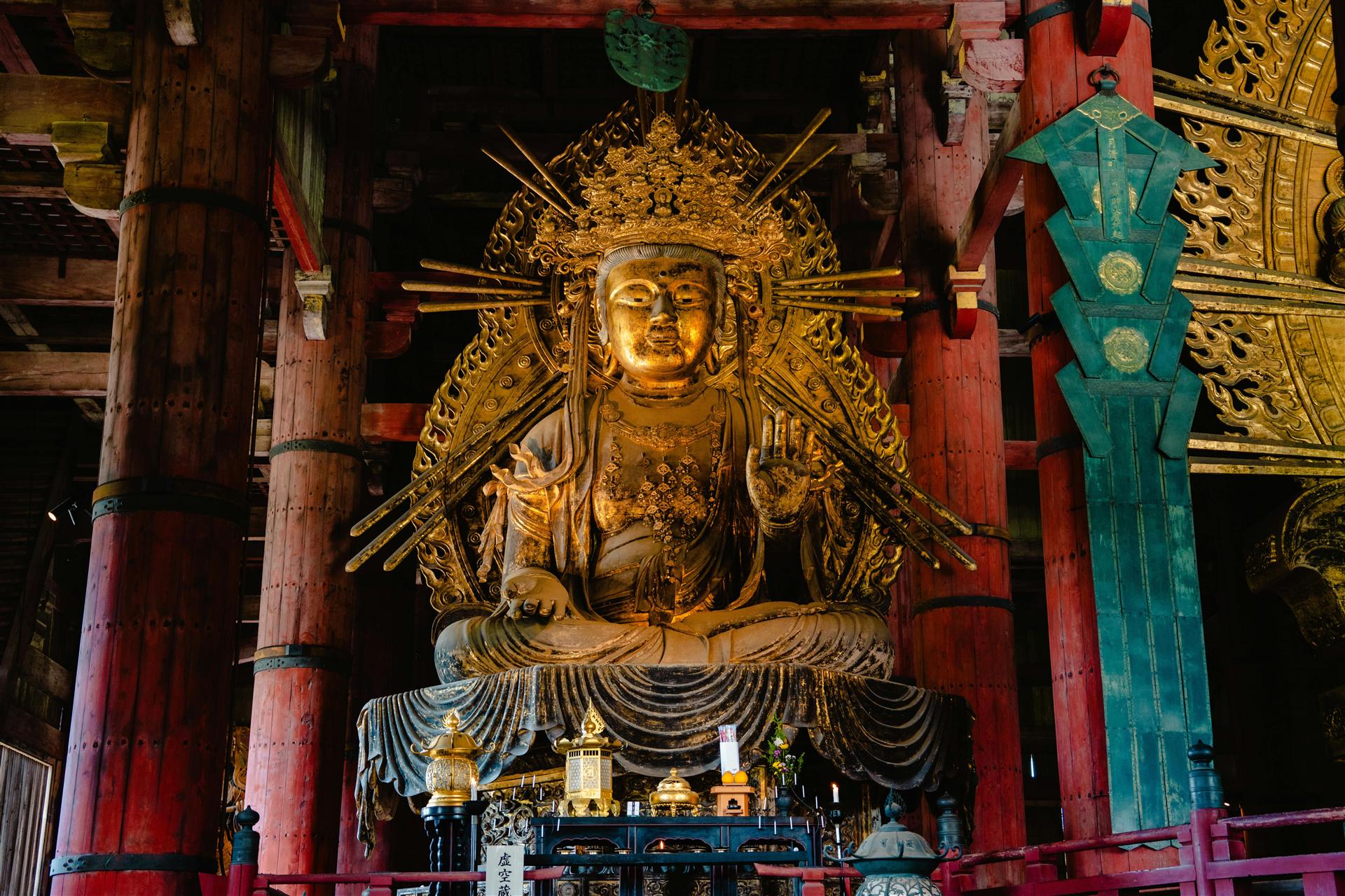 Nara Park & Todai-ji Temple